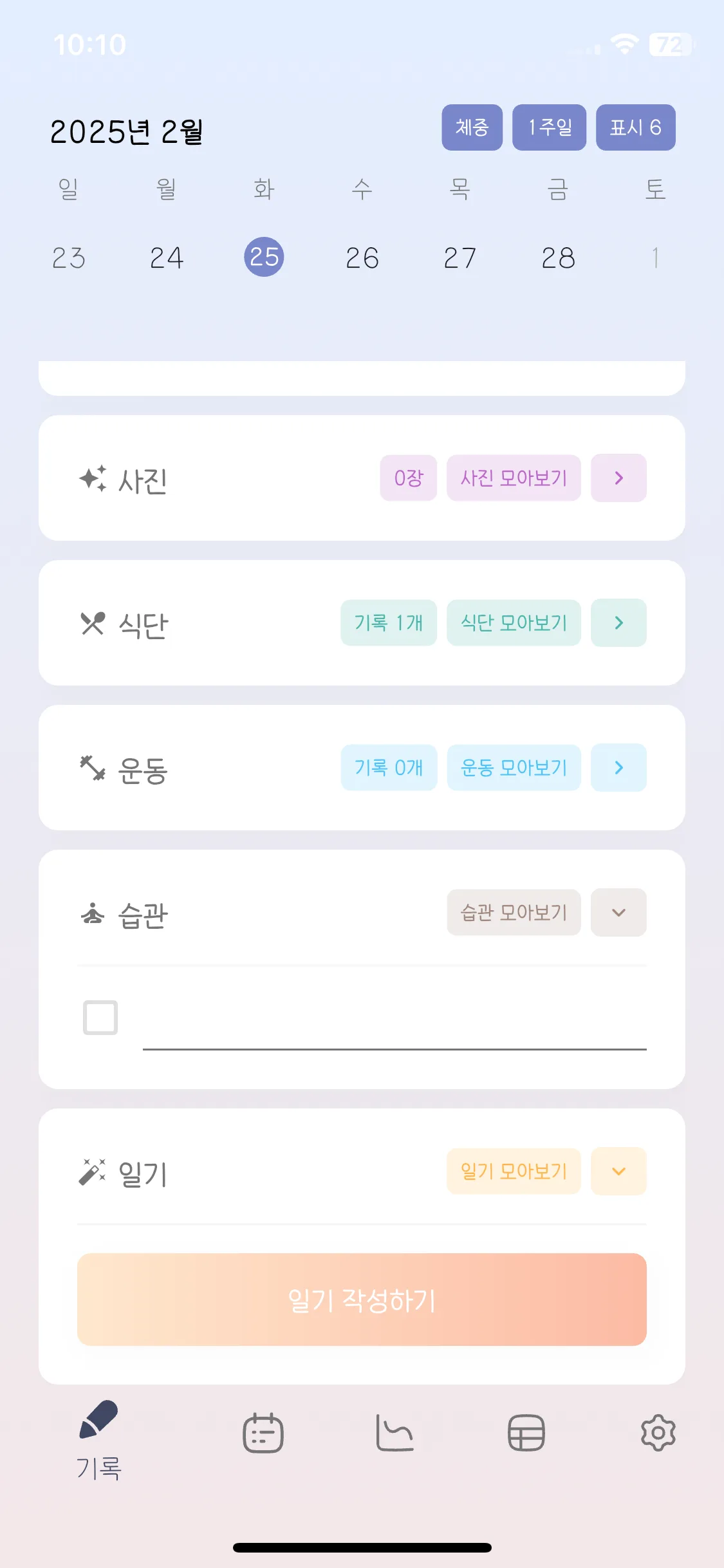 Test Image 1